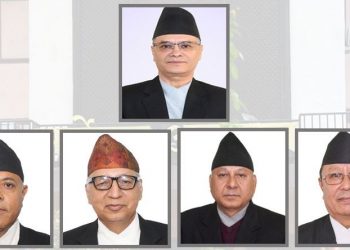 संवैधानिक इजलास गठन, प्रधानन्यायाधीशले छाने चार न्यायाधीश