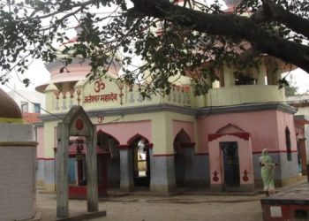 महोत्तरीमा आजबाट निषेधाज्ञा जारी