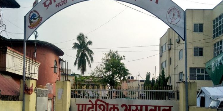 जनकपुरधामको कोरोना विषेश अस्पतालमा ५५ वर्षिय पुरुषको मृत्यु