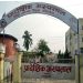 जनकपुरधामको कोरोना विषेश अस्पतालमा ५५ वर्षिय पुरुषको मृत्यु