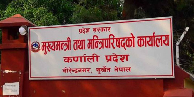 कर्णालीमा दुई मन्त्री नियुक्त
