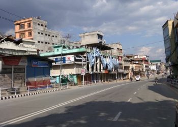 काठमाडौं उपत्यकामा थप एक साताका लागि निषेधाज्ञा