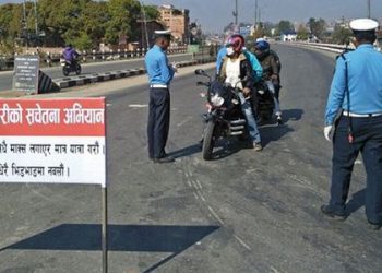 थप १२ जिल्लामा निषेधाज्ञाको घोषणा
