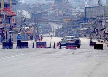काठमाण्डौ उपत्यकामा जेठ १३ गतेसम्म निषेधाज्ञा थप
