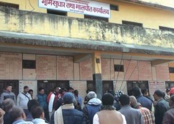 भिडभाड हुने सरकारी कार्यालय बन्द