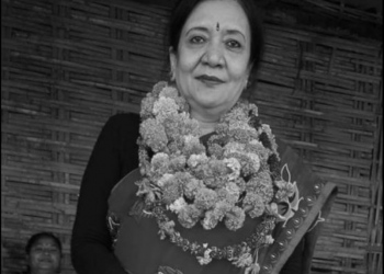 काँग्रेस उपसभापति गच्छदार पत्नी निर्मलाको निधन