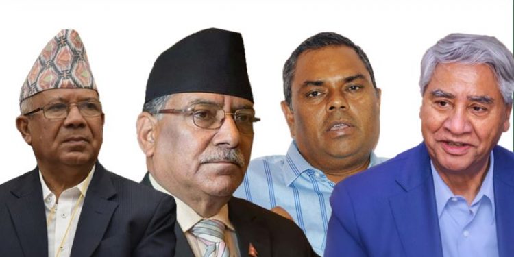 नागरिकतासहित विपक्षी गठबन्धनका नेताहरु सर्वोच्च जाने