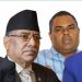 नागरिकतासहित विपक्षी गठबन्धनका नेताहरु सर्वोच्च जाने