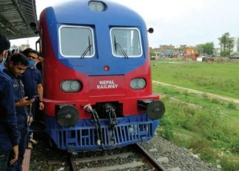 रेल चालकका लागि विज्ञानमा प्लस टु उत्तीर्ण