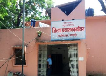 शनिबारदेखि सप्तरीका शहरी क्षेत्रमा निषेधाज्ञा