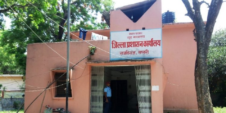 शनिबारदेखि सप्तरीका शहरी क्षेत्रमा निषेधाज्ञा