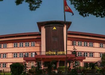 प्रधानमन्त्रीको शपथबिरुद्धको रिट सर्वोच्चमा दर्ता, मंगलबार सुनुवाइ