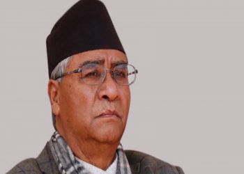 संवैधानिक परिषद्को बैठकमा भाग नलिनेः सभापति देउवा