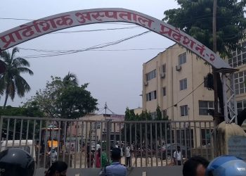 तोडफोड र स्वास्थ्यकर्मीमाथि हातपात गर्नेलाई कारबाही गर : जनकपुर प्रादेशिक अस्पताल