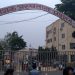 तोडफोड र स्वास्थ्यकर्मीमाथि हातपात गर्नेलाई कारबाही गर : जनकपुर प्रादेशिक अस्पताल