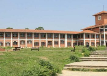 त्रिभुवन विश्वविद्यालयका स्थगित परीक्षा साउनमा