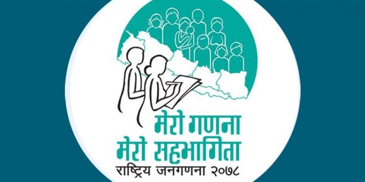 जनगणना साउनदेखि असोजसम्म गर्ने प्रस्ताव