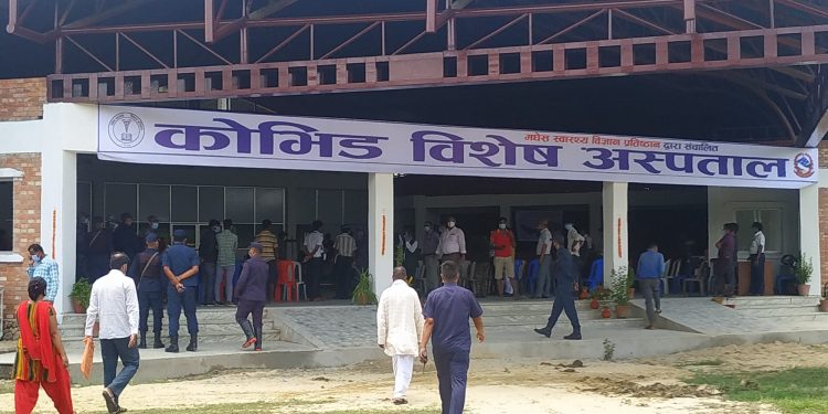 जनकपुरधामस्थित मनिपालमा कोभिड विशेष अस्पतालको समुदघाटन