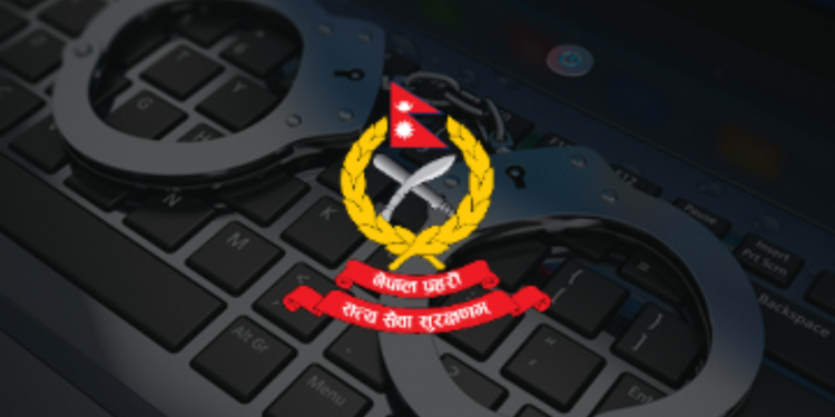 सामाजिक सञ्जालको दुरुपयोग नगर्न साइबर ब्यूरोको चेतावनी