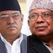 विपक्षी गठबन्धनद्वारा गिट्टी, बालुवा र ढुंगा निकासी खुला गर्ने सरकारको निर्णय खारेज गर्न माग