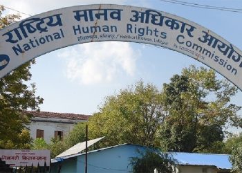 स्वास्थ्य परीक्षणको दायरा बढाउन राष्ट्रिय मानवअधिकार आयोगको आग्रह