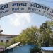 स्वास्थ्य परीक्षणको दायरा बढाउन राष्ट्रिय मानवअधिकार आयोगको आग्रह