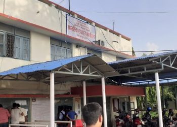 घुस लिएको आरोपमा जनकपुरधाम आन्तरिक राजस्व कार्यालयको कर अधिकृतविरुद्ध मुद्दा दायर