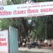 आजदेखि हरेक बुधवार श्रम स्वीकृति दिइने