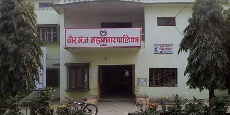 वीरगञ्जमा असार १ गतेदेखि विद्यालय सञ्चालन गरिने