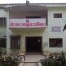 वीरगञ्जमा असार १ गतेदेखि विद्यालय सञ्चालन गरिने