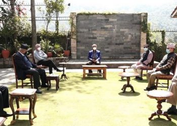 महाधिवेशनका सन्दर्भमा छलफल गर्न काँग्रेस पदाधिकारी बैठक बस्दै