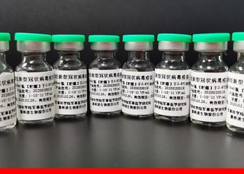 डब्लुएचओद्वारा चीनको साइनोभ्याक खोपलाई आपत्कालीन प्रयाेगमा अनुमति