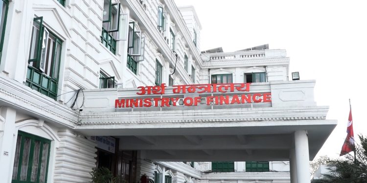 चुरे क्षेत्र दोहन हुन नदिने अर्थ मन्त्रालयको प्रतिबद्धता