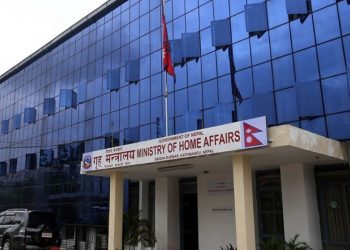 सशस्त्र प्रहरीकाे चार हजार दरबन्दी थप्ने गृहमन्त्रालयकाे तयारी