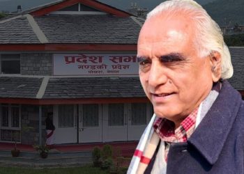 गण्डकी प्रदेशका मुख्यमन्त्री पोखरेल विश्वासको मत लिँदै