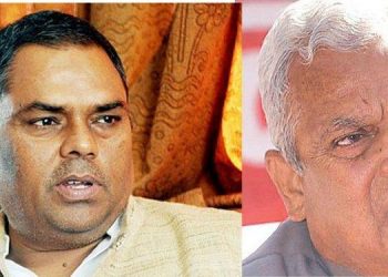जसपाको विवाद थप उत्कर्षमा