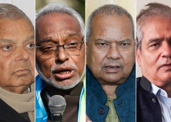 जसपाका चार नेता पार्टीबाट निस्कासित