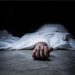 विषाक्त घरेलु मदिरा सेवनबाट सर्लाहीमा आठ जनाको मृत्यु