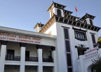 लेखा परीक्षण नगर्ने ४१ वटा दललाई ५० हजार रुपैयाँका दरले जरिबाना