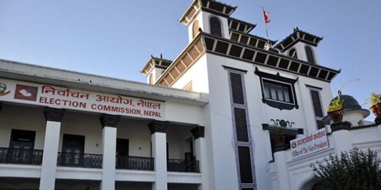 लेखा परीक्षण नगर्ने ४१ वटा दललाई ५० हजार रुपैयाँका दरले जरिबाना