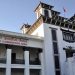लेखा परीक्षण नगर्ने ४१ वटा दललाई ५० हजार रुपैयाँका दरले जरिबाना