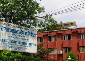 घाटा कम गर्न पेट्राेलियम पदार्थकाे मूल्यवृद्धि : नेपाल आयल निगम
