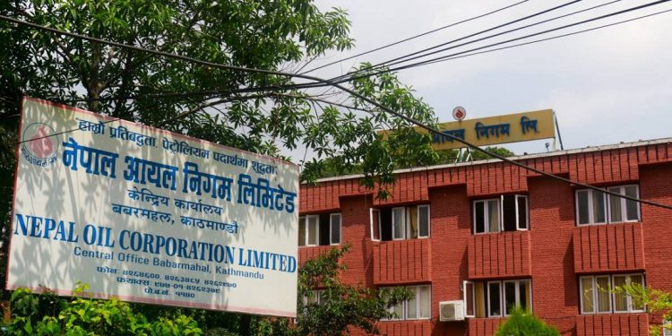 घाटा कम गर्न पेट्राेलियम पदार्थकाे मूल्यवृद्धि : नेपाल आयल निगम