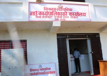 वडाध्यक्षद्धारा सब–इञ्जिनियर कार्यकक्षमै कुटपिट, कुटपिट गरेको आरोप अस्वीकार