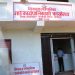 वडाध्यक्षद्धारा सब–इञ्जिनियर कार्यकक्षमै कुटपिट, कुटपिट गरेको आरोप अस्वीकार