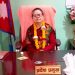गण्डकी प्रदेश : २४ घण्टाभित्र नयाँ सरकार गठनका लागि आह्वान