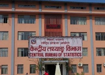 केन्द्रीय तथ्याङ्क विभागले राष्ट्रिय जनगणनाको तथ्याङ्क सङ्कलन कार्य साउनको अन्तिम हप्तादेखि सुरु गर्ने
