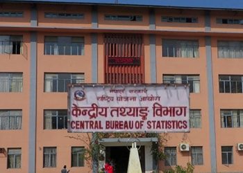 जनगणनाको तथ्याङ्क सङ्कलन साउनबाट सुरु गर्ने तयारी