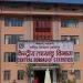 जनगणनाको तथ्याङ्क सङ्कलन साउनबाट सुरु गर्ने तयारी