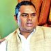 जसपाको केन्द्रीय कार्यकारिणी समितिको बैठक भोलि बस्दै, उपेन्द्र यादवले महत्त्वपूर्ण निर्णय गर्ने